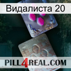 Видалиста 20 38